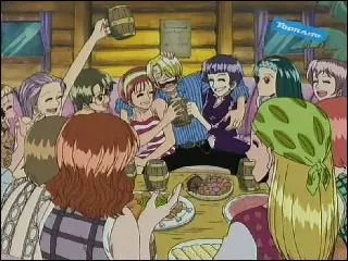 De quoi est peuple cette le ?