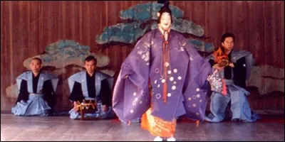 Le nô est une forme d'expression dansée et théâtrale classique chinoise.