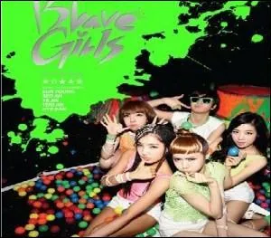 Quel est leur premier album ?