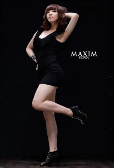 Qui est chanteuse et rappeuse  la fois ?