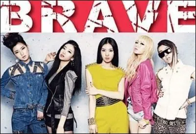 Quel est leur premier single ?