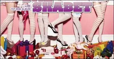 Quel est leur 1er album ?