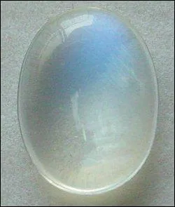 Quel est le nom de cette pierre ?