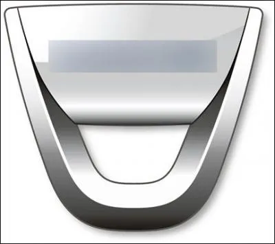 Quelle est cette marque ?