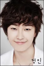 Qui est le chanteur secondaire ?