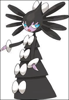 Quel est le nom de ce Pokmon ?