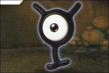 Quelle lettre reprsente ce Zarbi ?