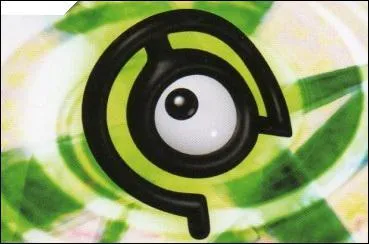 Quelle lettre reprsente ce Zarbi ?