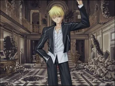 Qui est le Matre de Gilgamesh