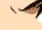Quiz Fairy Tail :  qui sont ces yeux ?