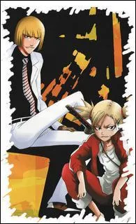 Shinji Hirako est ami avec :