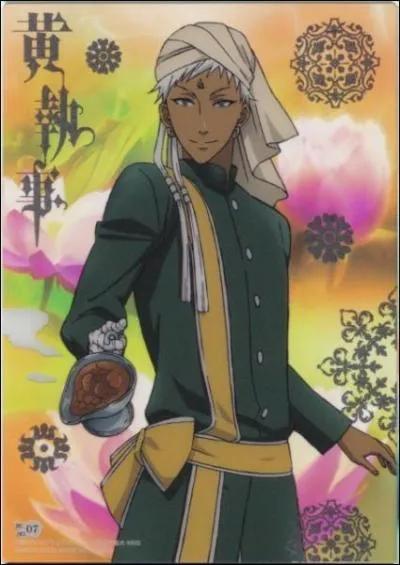 Qui est ce personnage ?