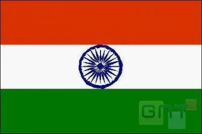  quel pays appartient ce drapeau ?