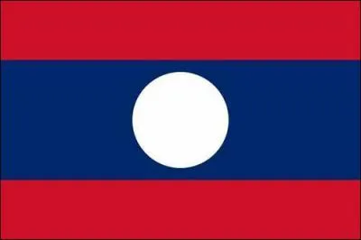  quel pays appartient ce drapeau ?