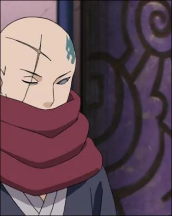 Qui est ce samoura du Pays du Fer ?