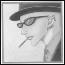 Comment s'appelle-t-il ?