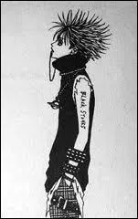 Comment s'appelle-t-il ?