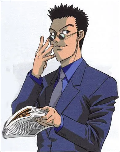 Comment s'appelle ce hunter ?