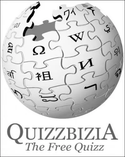 A quelle vritable enseigne appartient ce logo ?