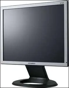 C'est quoi cet objet ?