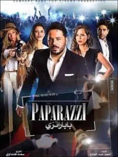 En 1998, le film ''Paparazzi'' de Alain Berberian laisse apparaître pas mal de célébrités. Quel ''couple'' ne peut-on pas y voir ?