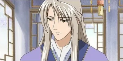 Dans quel anime peut-on voir Ryuki Shi, beau et frivole, actuel Empereur de 19 ans ?