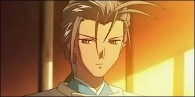 Où peut-on voir Ryûya, garde chargé de protéger l'être ailé Kannabi no Mikoto (Kanna), l'héroïne de l'histoire ?