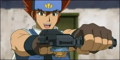 Ryusei Hagane est le père de Gingka. Dans quel anime peut-on le voir ?