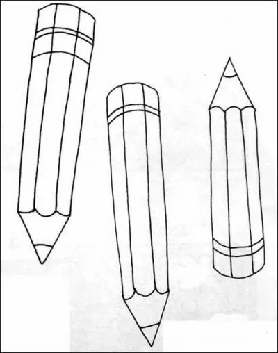 Qu'est-ce que c'est ?