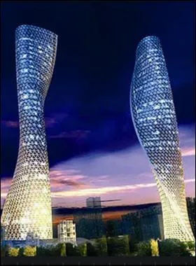 Quel est le plus haut building jamais construit ?