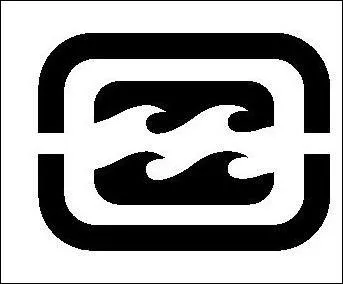 Quelle est cette marque ?