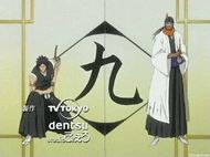 Quiz Bleach