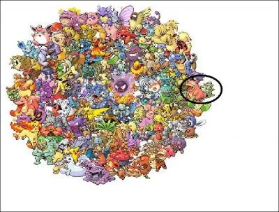 Quel est ce Pokmon ?