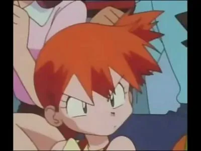 D'o provient cette image ?