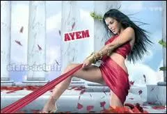 Qui est sur cette photo ?