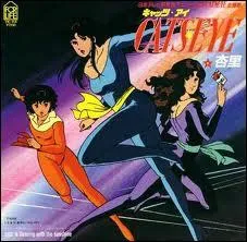 Qui est la fille aine ?