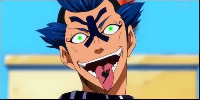 Comment se nomme ce membre de l'unité Raijin ?