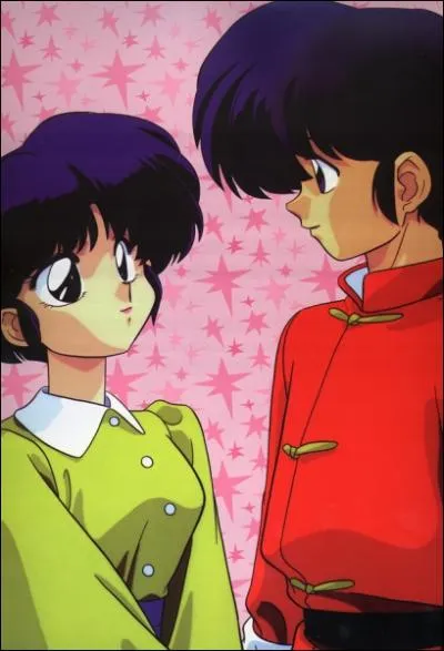 Dans 'Ranma 1/2', combien d'autres fiances principales de Ranma viennent perturber sa relation avec Akane ?