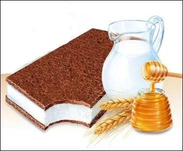 Quel est le nom de ce Kinder ?