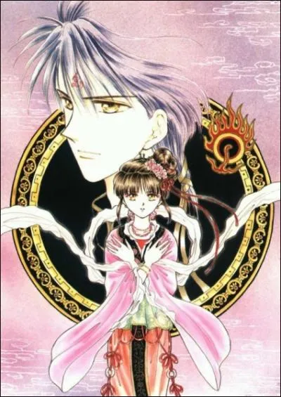 Dans 'Fushigi Yugi', grce  quel objet Miaka pntre-t-elle dans le monde de Tamahome, dont elle tombe trs rapidement amoureuse ?