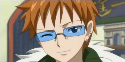 La phrase pour l'invoquer : « Ouvre-toi, Porte du Lion, Léo ». Quel est son prénom ?