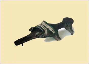 Comment appelle-t-on cet objet ?