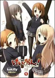 Qui est la petite soeur de Yui ?