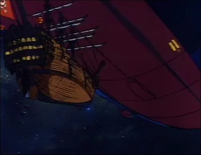  qui appartiant ce vaisseau ?