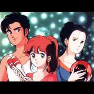 Quel est ce dessin anim ?