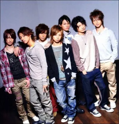 Quel est ce groupe ?