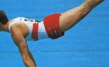 Quiz Gymnastique