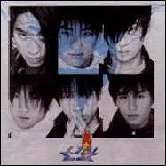 Comment s'appelle leur 1er album ?