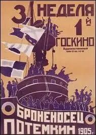 Quel type de navire de guerre tait le ' Potemkine ' ?