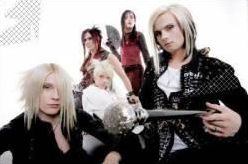 Quiz Rock